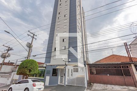 Apartamento para alugar com 51m², 2 quartos e 1 vaga Apartamento para alugar com 51m², 2 quartos e 1 vagaFachada