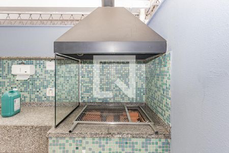 Apartamento para alugar com 51m², 2 quartos e 1 vagaÁrea comum