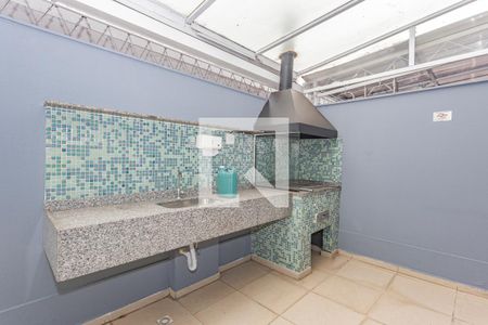 Apartamento para alugar com 51m², 2 quartos e 1 vaga Apartamento para alugar com 51m², 2 quartos e 1 vagaÁrea comum