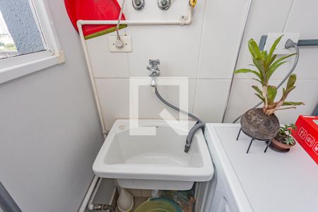 Apartamento para alugar com 51m², 2 quartos e 1 vagaÁrea de Serviço