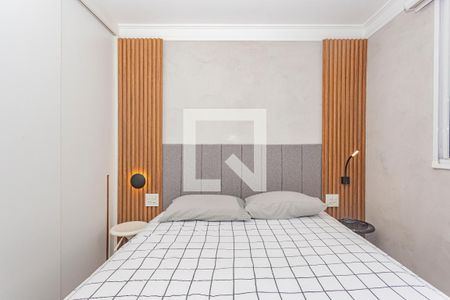 Apartamento para alugar com 51m², 2 quartos e 1 vagaQuarto 1
