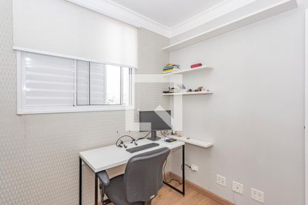 Apartamento para alugar com 51m², 2 quartos e 1 vaga Apartamento para alugar com 51m², 2 quartos e 1 vagaQuarto 2