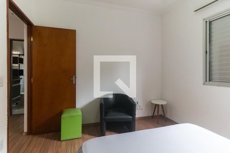 Quarto 1 de apartamento para alugar com 2 quartos, 57m² em Jardim Maricá, Mogi das Cruzes