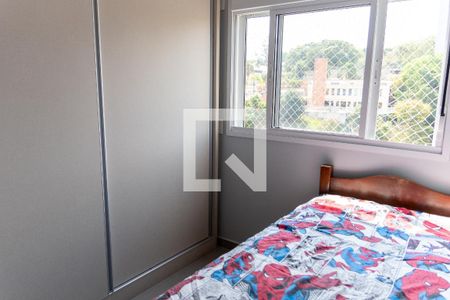 Apartamento à venda com 54m², 2 quartos e 1 vaga Apartamento à venda com 54m², 2 quartos e 1 vagaQuarto 2