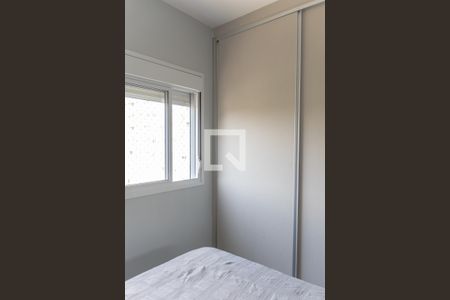 Apartamento à venda com 54m², 2 quartos e 1 vaga Apartamento à venda com 54m², 2 quartos e 1 vagaQuarto 1