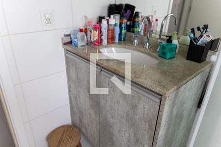 Apartamento à venda com 54m², 2 quartos e 1 vaga Apartamento à venda com 54m², 2 quartos e 1 vagaBanheiro