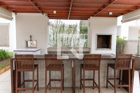 Apartamento à venda com 54m², 2 quartos e 1 vaga Apartamento à venda com 54m², 2 quartos e 1 vagaÁrea comum