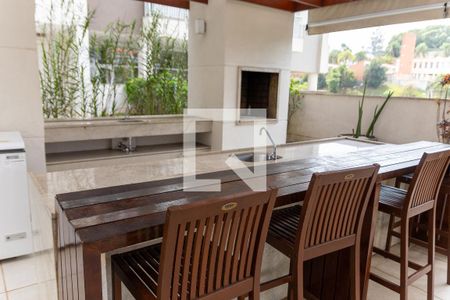 Apartamento à venda com 54m², 2 quartos e 1 vaga Apartamento à venda com 54m², 2 quartos e 1 vagaÁrea comum