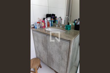 Apartamento à venda com 54m², 2 quartos e 1 vaga Apartamento à venda com 54m², 2 quartos e 1 vagaBanheiro