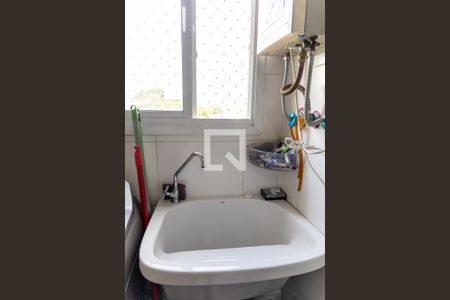 Apartamento à venda com 54m², 2 quartos e 1 vaga Apartamento à venda com 54m², 2 quartos e 1 vagaÁrea de Serviço