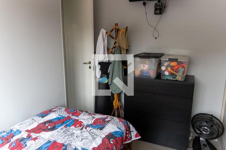 Apartamento à venda com 54m², 2 quartos e 1 vaga Apartamento à venda com 54m², 2 quartos e 1 vagaQuarto 2