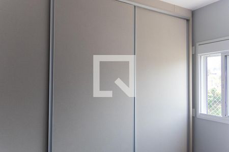 Apartamento à venda com 54m², 2 quartos e 1 vaga Apartamento à venda com 54m², 2 quartos e 1 vagaQuarto 2