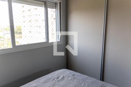 Apartamento à venda com 54m², 2 quartos e 1 vaga Apartamento à venda com 54m², 2 quartos e 1 vagaQuarto 1