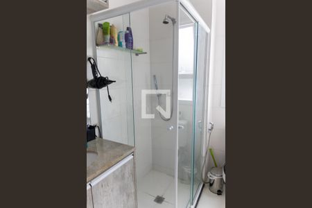 Apartamento à venda com 54m², 2 quartos e 1 vaga Apartamento à venda com 54m², 2 quartos e 1 vagaBanheiro
