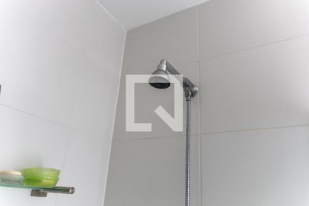 Apartamento à venda com 54m², 2 quartos e 1 vaga Apartamento à venda com 54m², 2 quartos e 1 vagaBanheiro