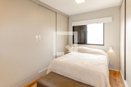 Apartamento para alugar com 69m², 2 quartos e 2 vagas Apartamento para alugar com 69m², 2 quartos e 2 vagasQuarto 1