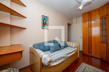 Apartamento para alugar com 70m², 2 quartos e 1 vaga Apartamento para alugar com 70m², 2 quartos e 1 vagaQuarto 2