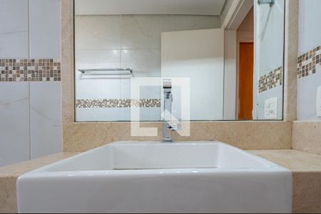 Apartamento para alugar com 70m², 2 quartos e 1 vaga Apartamento para alugar com 70m², 2 quartos e 1 vagaBanheiro