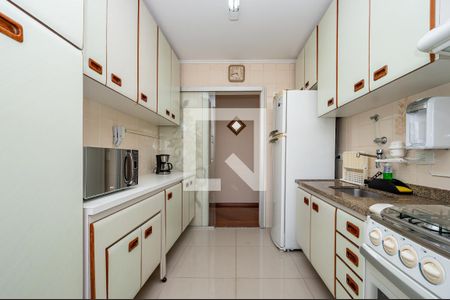 Apartamento para alugar com 70m², 2 quartos e 1 vaga Apartamento para alugar com 70m², 2 quartos e 1 vagaCozinha
