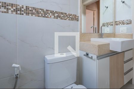 Apartamento para alugar com 70m², 2 quartos e 1 vaga Apartamento para alugar com 70m², 2 quartos e 1 vagaBanheiro