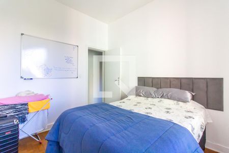 Apartamento à venda com 79m², 2 quartos e sem vaga Apartamento à venda com 79m², 2 quartos e sem vagaQuarto 1