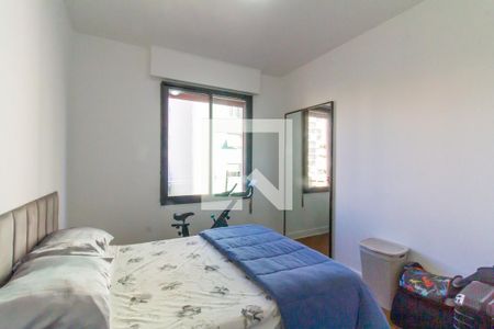 Apartamento à venda com 79m², 2 quartos e sem vaga Apartamento à venda com 79m², 2 quartos e sem vagaQuarto 1