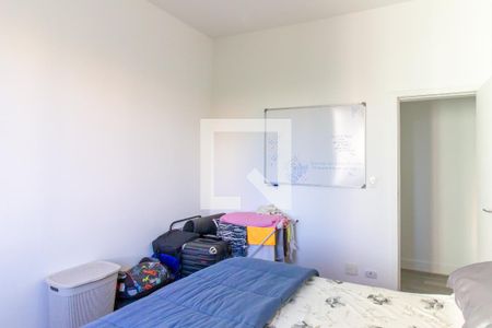 Apartamento à venda com 79m², 2 quartos e sem vaga Apartamento à venda com 79m², 2 quartos e sem vagaQuarto 1