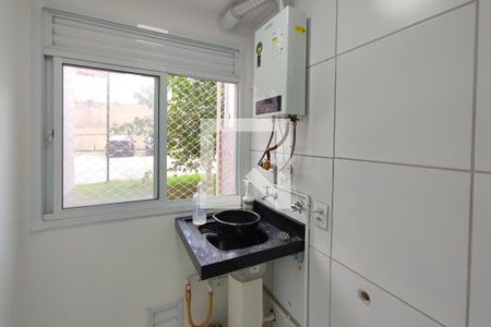 Apartamento à venda com 52m², 2 quartos e 1 vagaÁrea de Serviço