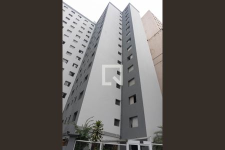 Apartamento à venda com 30m², 1 quarto e sem vaga Apartamento à venda com 30m², 1 quarto e sem vagaFachada