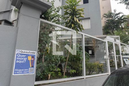 Apartamento à venda com 30m², 1 quarto e sem vaga Apartamento à venda com 30m², 1 quarto e sem vagaPlaca