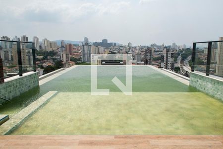 Apartamento à venda com 49m², 2 quartos e 1 vaga Apartamento à venda com 49m², 2 quartos e 1 vagaÁrea comum - Piscina