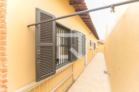 Casa à venda com 220m², 3 quartos e 2 vagas Casa à venda com 220m², 3 quartos e 2 vagasQuintal