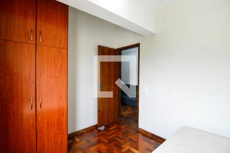 Quarto  de casa para alugar com 2 quartos, 45m² em Nova Gameleira, Belo Horizonte