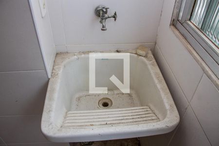 Apartamento à venda com 80m², 3 quartos e 1 vagaÁrea de Serviço