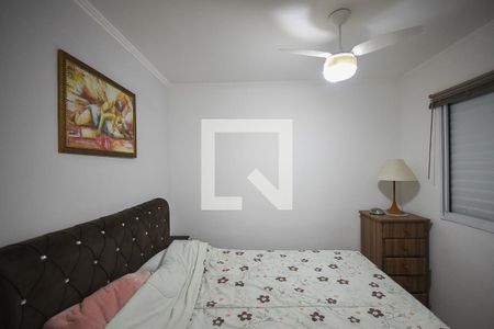 Apartamento à venda com 40m², 2 quartos e sem vaga Apartamento à venda com 40m², 2 quartos e sem vagaQuarto 2