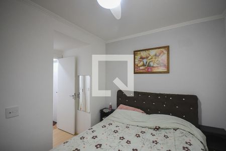 Apartamento à venda com 40m², 2 quartos e sem vaga Apartamento à venda com 40m², 2 quartos e sem vagaQuarto 2