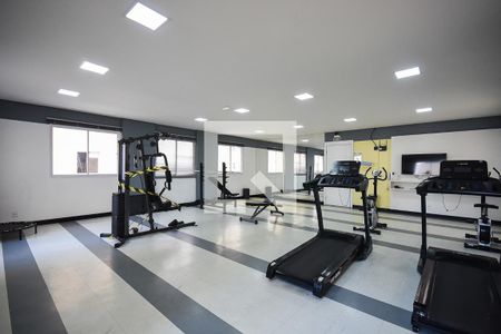 Apartamento à venda com 40m², 2 quartos e sem vaga Apartamento à venda com 40m², 2 quartos e sem vagaAcademia