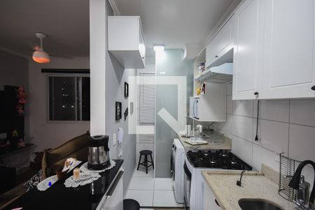 Apartamento à venda com 40m², 2 quartos e sem vaga Apartamento à venda com 40m², 2 quartos e sem vagaCozinha