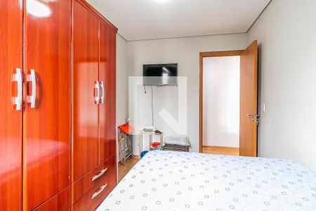 Quarto 1 de apartamento para alugar com 2 quartos, 49m² em Cabral, Contagem