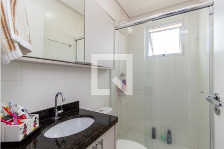 Casa de condomínio à venda com 150m², 2 quartos e 2 vagasBanheiro da Suíte 1