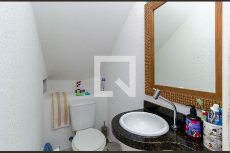 Casa de condomínio à venda com 150m², 2 quartos e 2 vagasLavabo