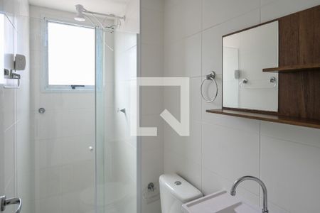 Apartamento à venda com 40m², 2 quartos e sem vagaBanheiro