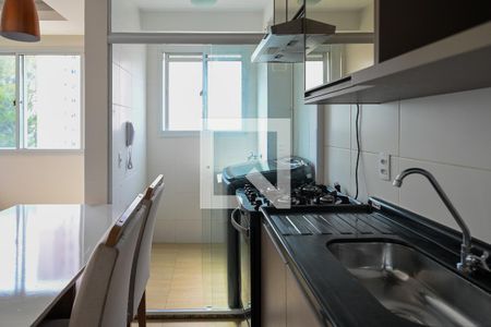 Apartamento à venda com 40m², 2 quartos e sem vagaCozinha