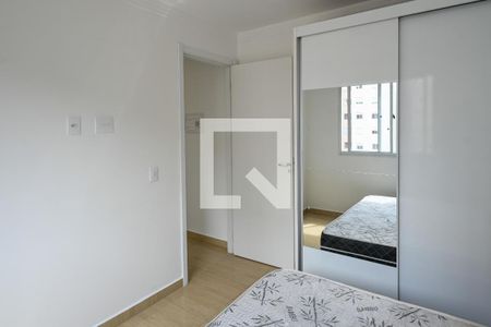 Apartamento à venda com 40m², 2 quartos e sem vagaQuarto 2