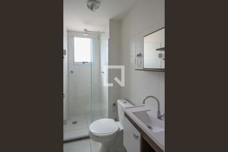 Apartamento à venda com 40m², 2 quartos e sem vagaBanheiro