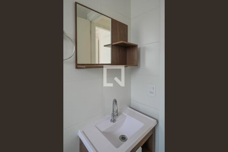 Apartamento à venda com 40m², 2 quartos e sem vagaBanheiro