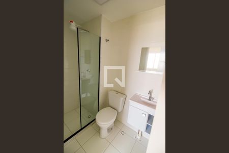 Studio à venda com 24m², 1 quarto e sem vaga Studio à venda com 24m², 1 quarto e sem vagaBanheiro da Suíte