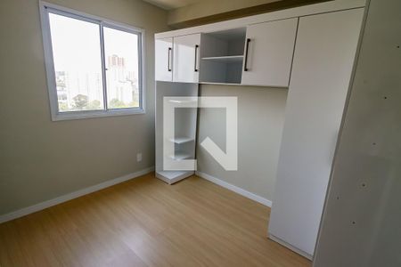 Suíte de kitnet/studio à venda com 1 quarto, 24m² em Vila Nova das Belezas, São Paulo