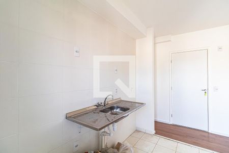 Apartamento à venda com 41m², 2 quartos e 1 vaga Apartamento à venda com 41m², 2 quartos e 1 vagaCozinha