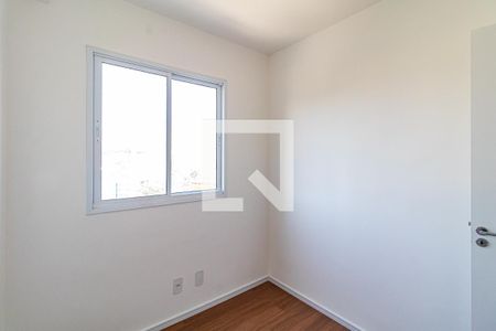 Apartamento à venda com 41m², 2 quartos e 1 vaga Apartamento à venda com 41m², 2 quartos e 1 vagaQuarto 02